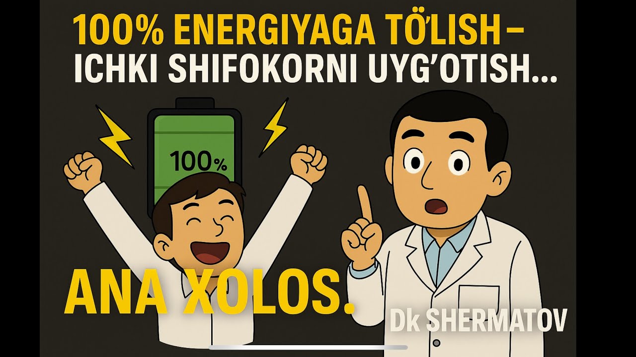 100% ЭНЕРГИЯГА ТЎЛИШ-ИЧКИ ШИФОКОРНИ УЙҒОТИШ… АНА ХОЛОС… Dk_Shermatov Тел:+998-78-113-84-86