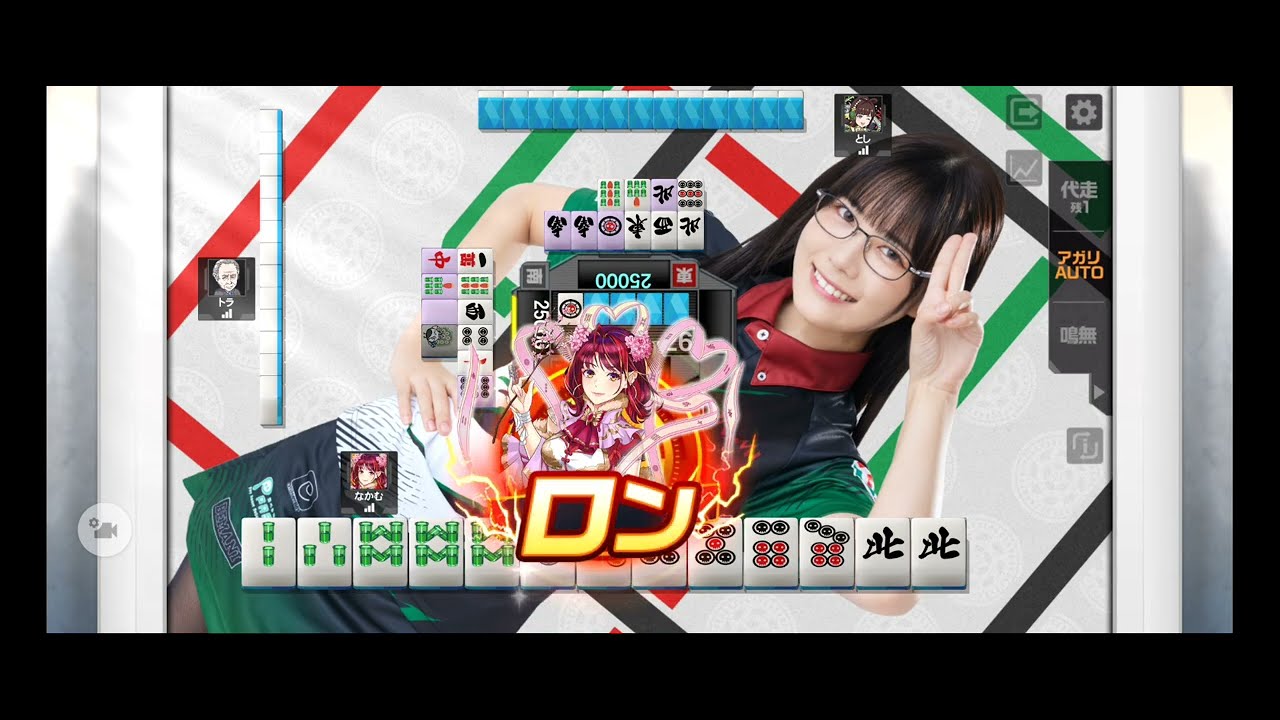 【不定期】「麻雀格闘倶楽部Sp」をテキトーにプレイその728
