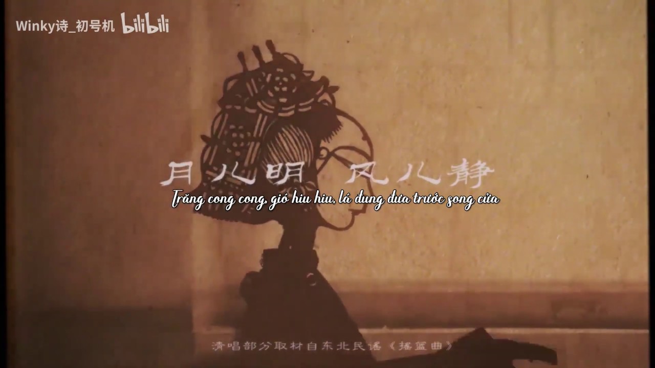 [ VIETSUB ] Cố Hương &middot; Nhất - Winky Thi ft. Thi Nương ll 故乡&middot;一 - Winky诗 ft.诗娘