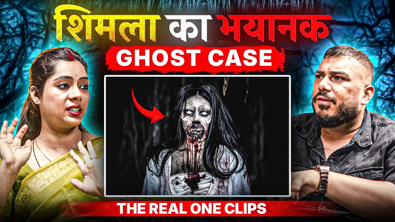 Jab Tantrik Se Hua Bhayanak Tantra Yudh – Real Story | The Real One Clips