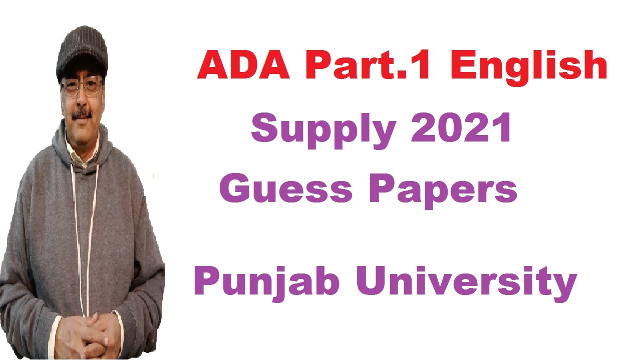 Guess Papers ADA Part.1 English Supply 2021 Exams Punjab University