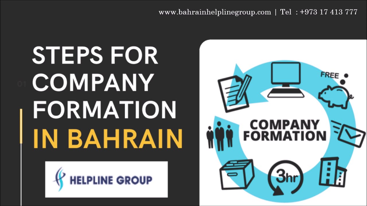 Setup For Company Formation in Bahrain | Company Formation Services in Bahrain