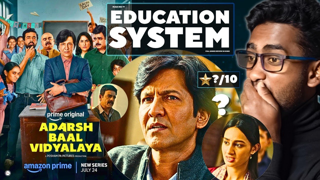 Adarsh Baal Vidyalaya Full Webseries Review | Hindi Review | School Comedy | watch elbido 