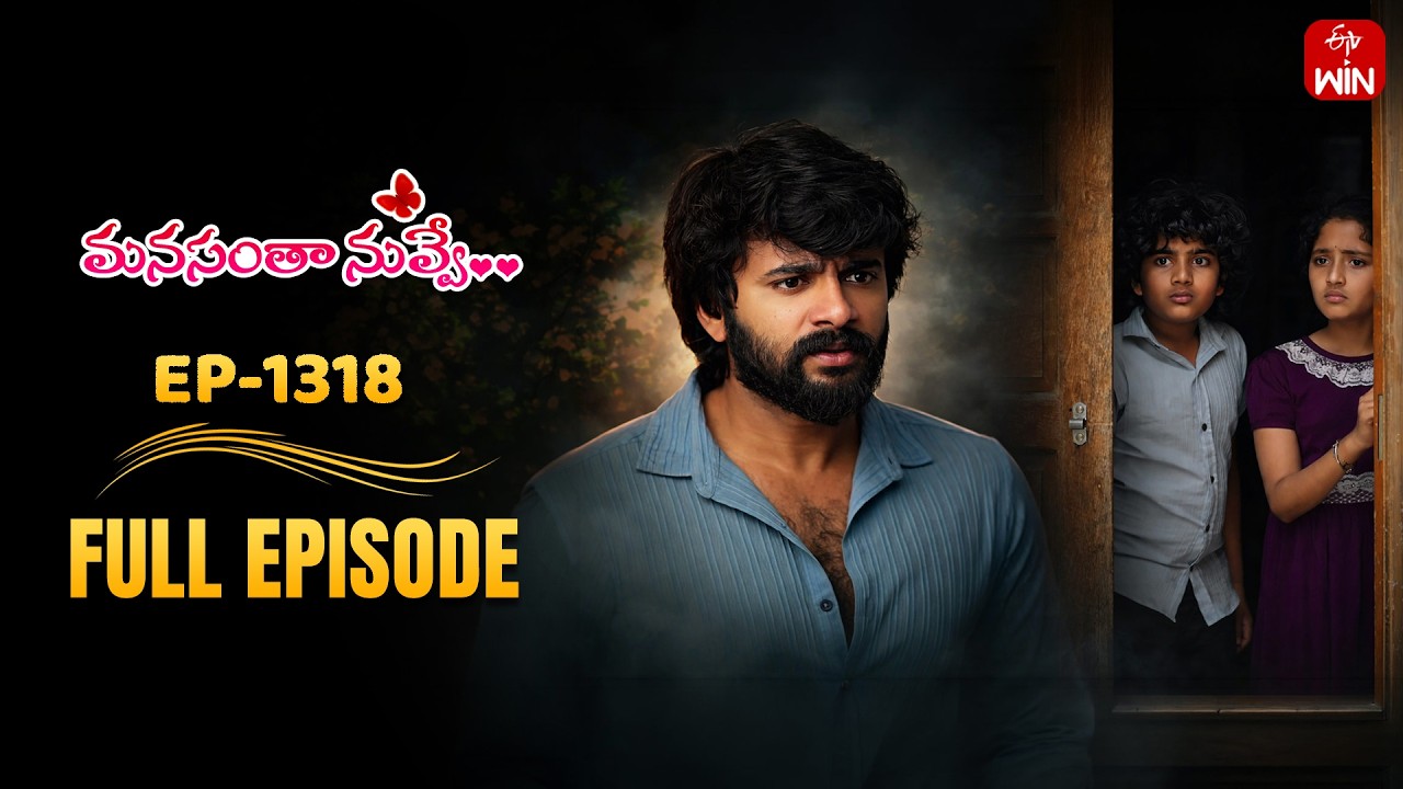 Manasantha Nuvve | 7th April 2026 | Full Episode No 1318 | ETV Telugu
