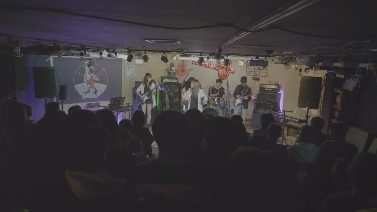 Stand up! - Touched (cover. 연세대학교 아침향기) | 제67회 정기공연 [하늘과 바람과 별과 朝香]