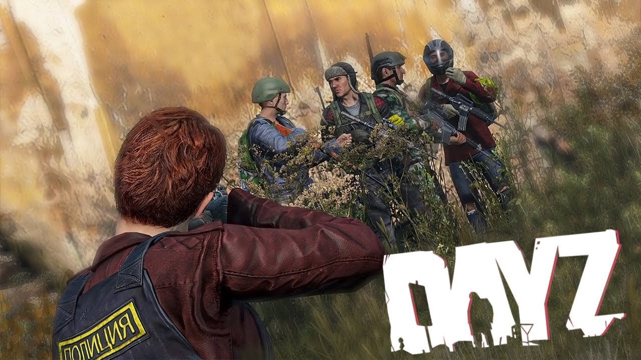 ЛЮТЫЙ АНТИРЕЙД С ДРОБОВИКОМ В ДЕЙЗИ. ЧЕРНО И НАМАЛЬСК DAYZ | ДЕЙЗ