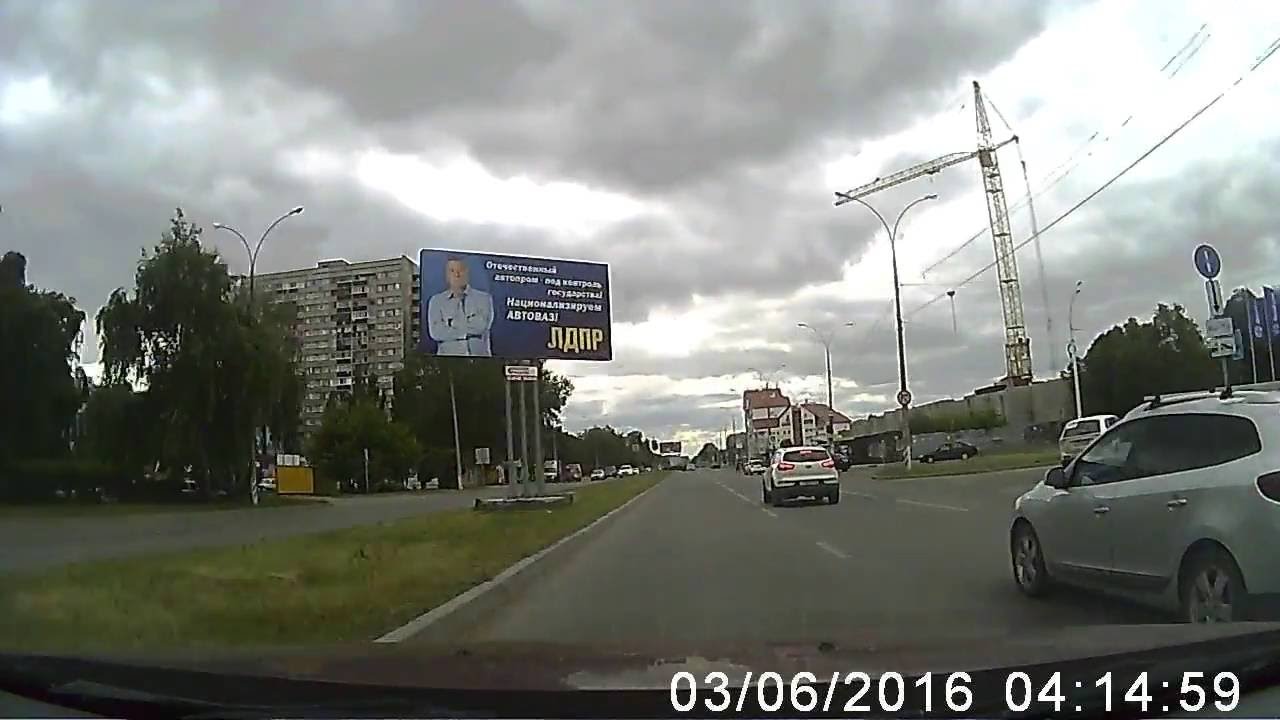 Учитель В Тольятти Фрунзе