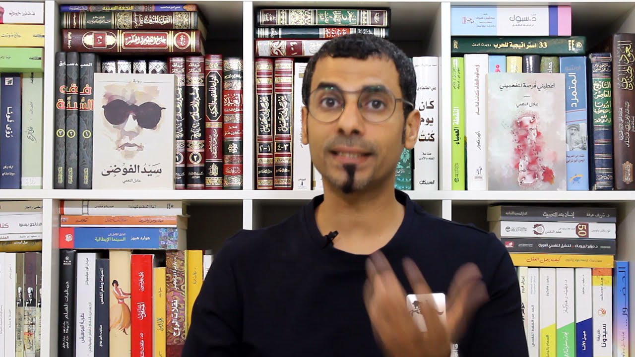 نقد (رواية تشللو) للكاتب تركي آل الشيخ