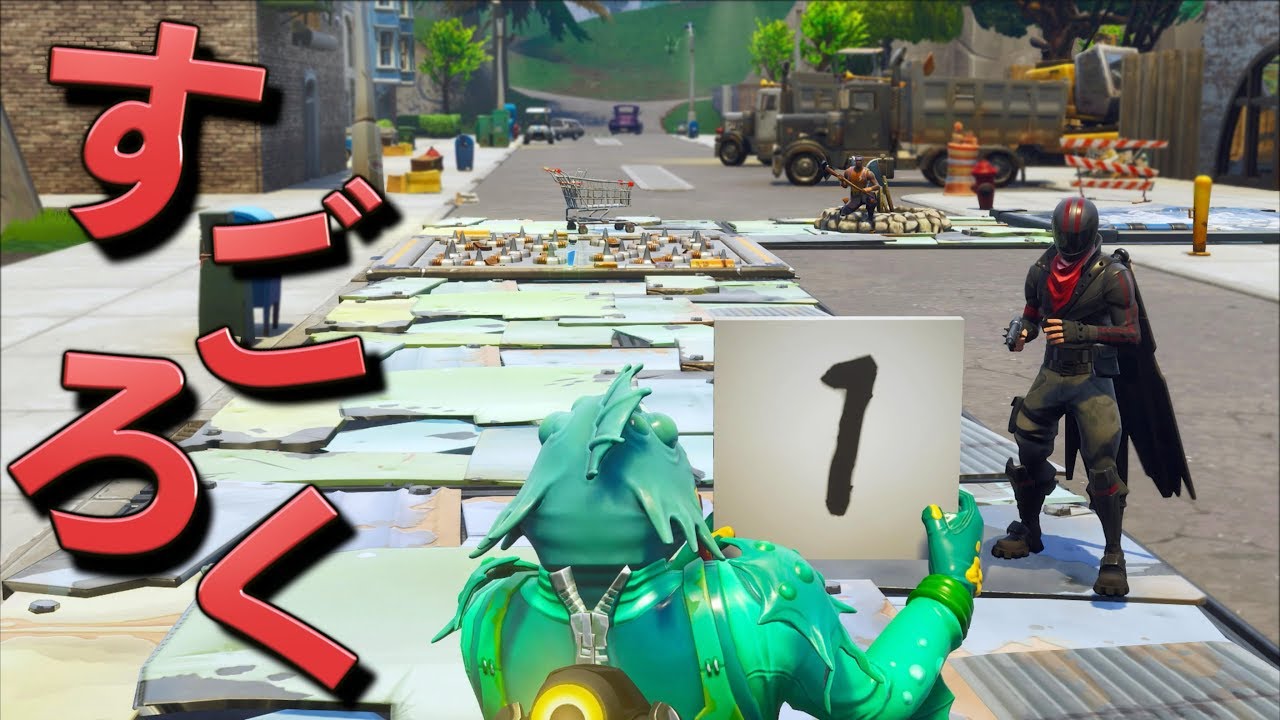 [Fortnite] フォートナイトでスゴロクしてみた！