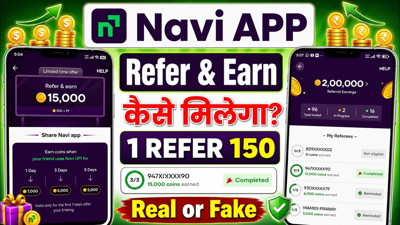 How To Refer And Earn In Navi UPI App 2026 || Navi App Refer And Earn Kaise Kare