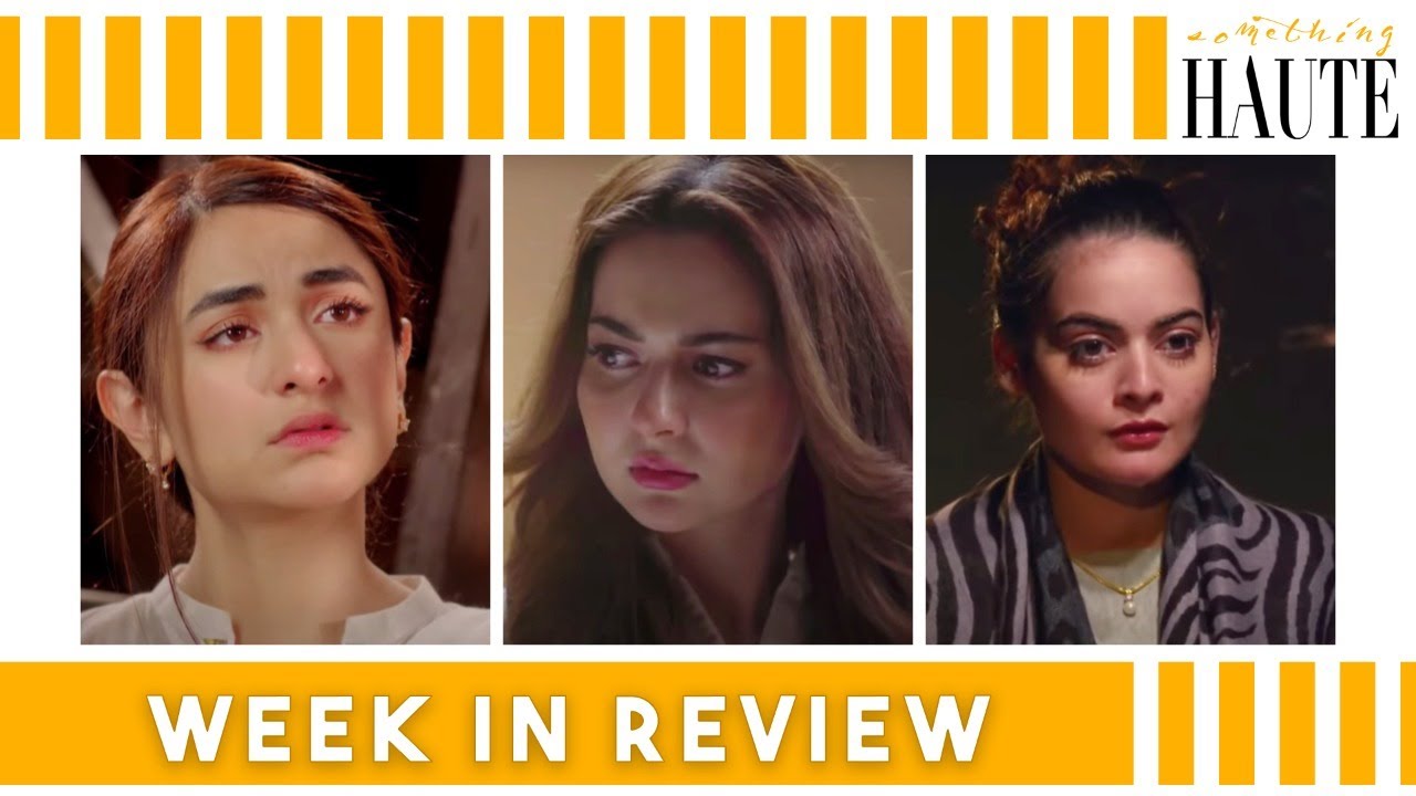 What Will Rumi Do Now That She Knows The Truth About Hamza? | Ishqiya | Pyar Ke Sadqay | Jalan