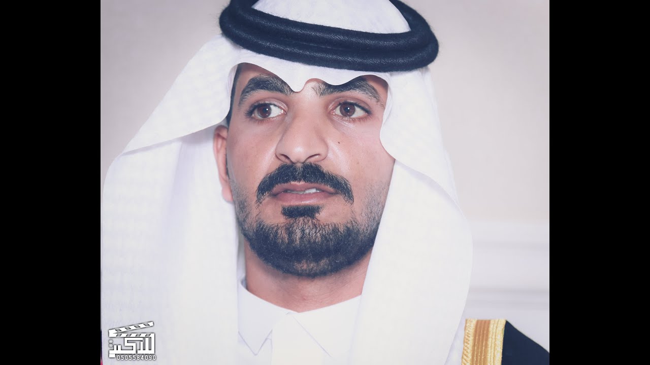 حفل زواج/ بندر سالم سليم الشرارى