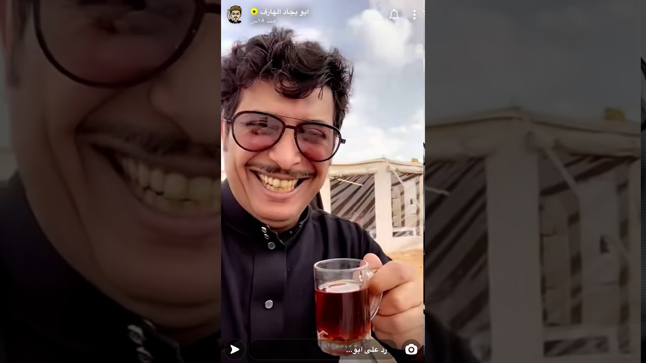 كشتة ابو بجاد وصاحبه سلطان سمان ضحك لايفوتك 😂😂