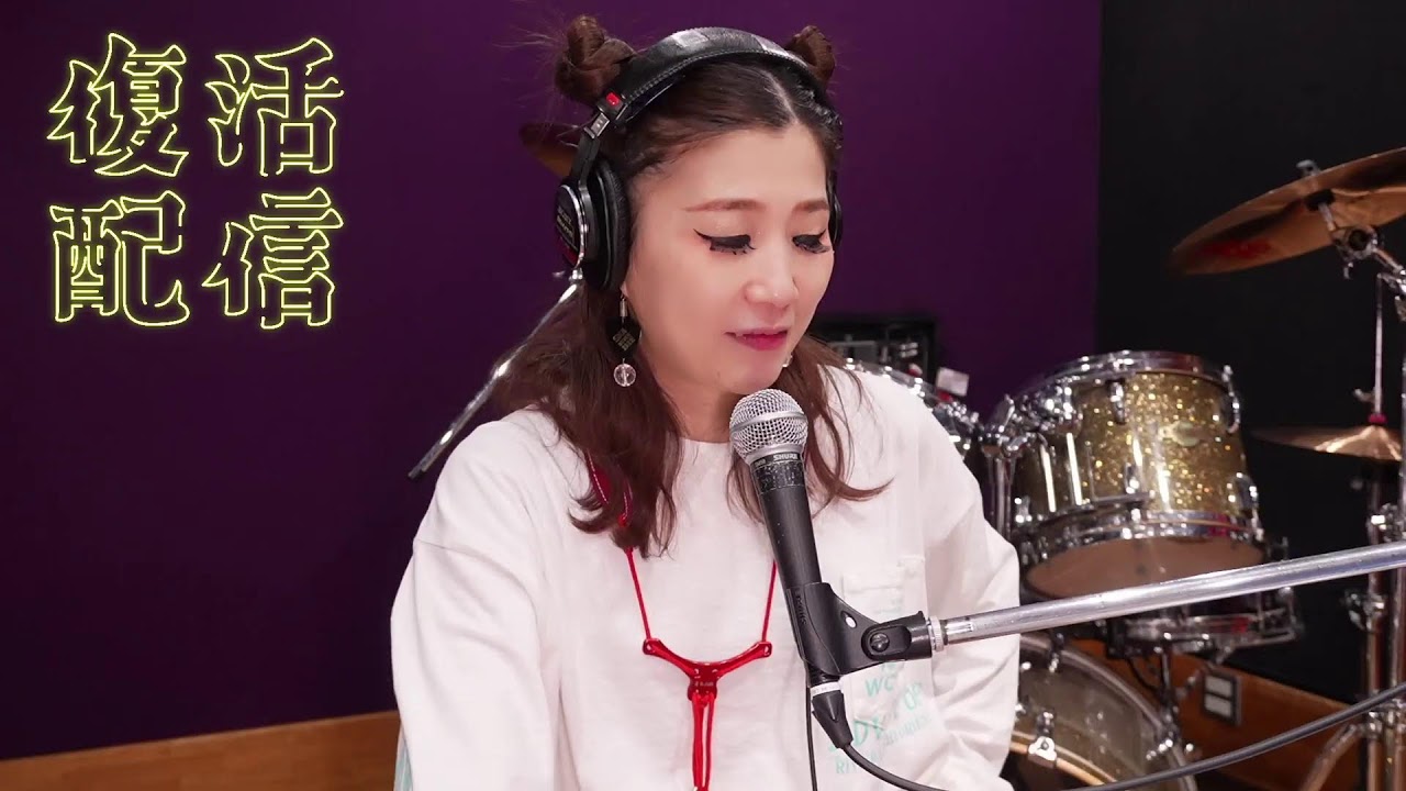 岡村トモ子/サックスRADIO