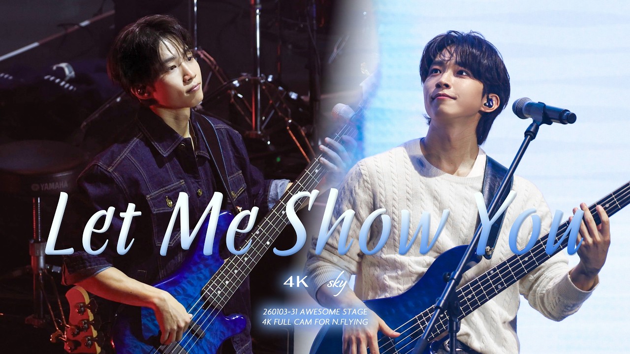 [4K] 260130~31 엔플라잉(N.Flying) - Let Me Show You 교차편집 | 서동성 직캠 (DONGSUNG FOCUS) | Awesome Stage