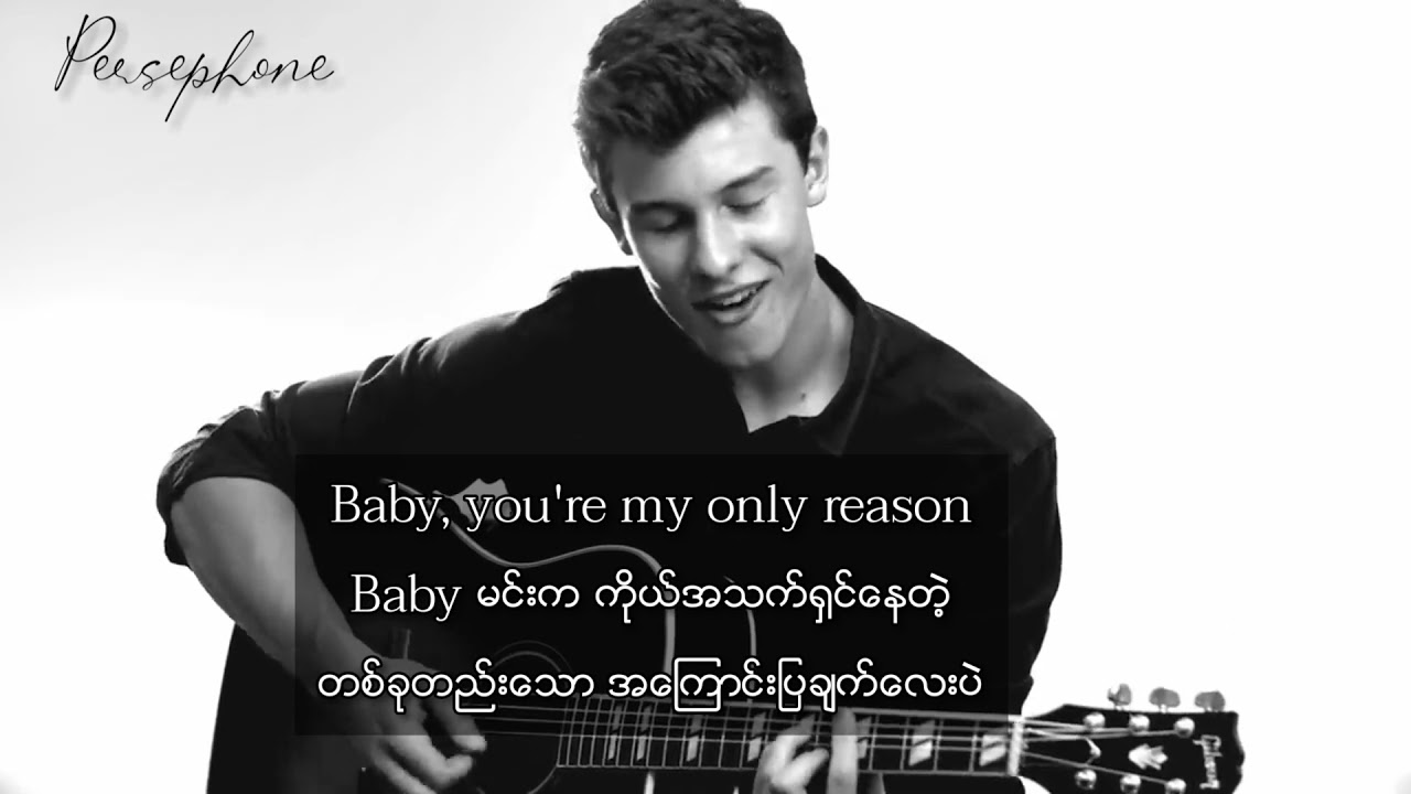 One Direction - Drag me down cover by Shawn Mendes | Myanmar Subtitles