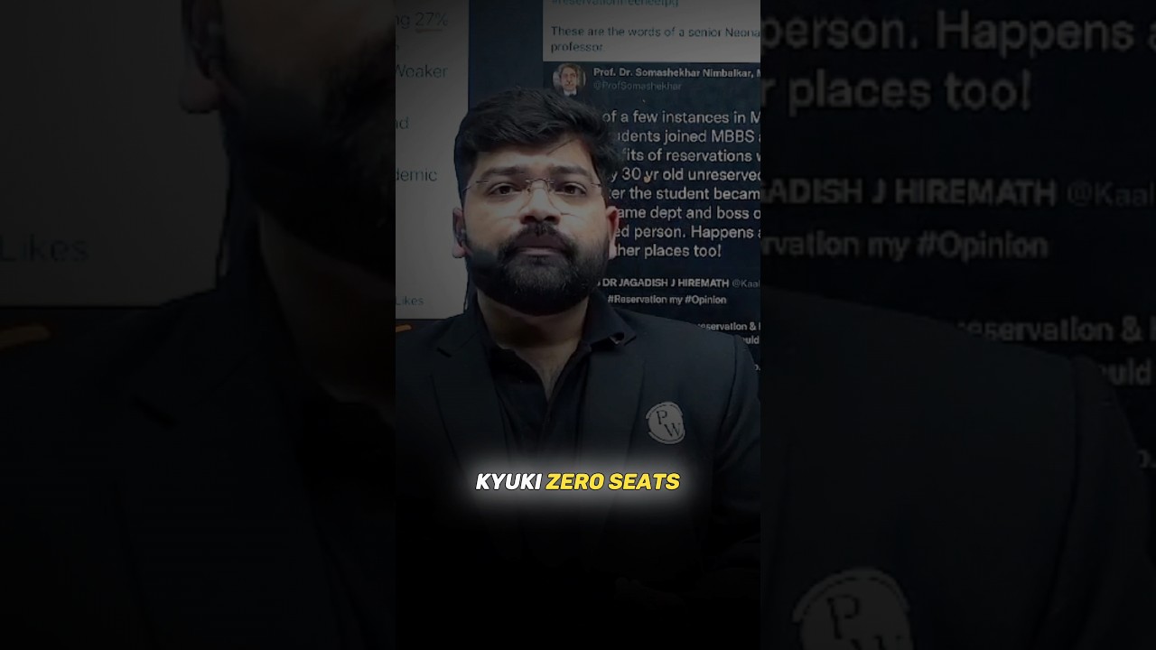 Caste Discrimination 😓😡😱 || #motivational #physicswallah #adityasir #ytshorts #motivation #shorts