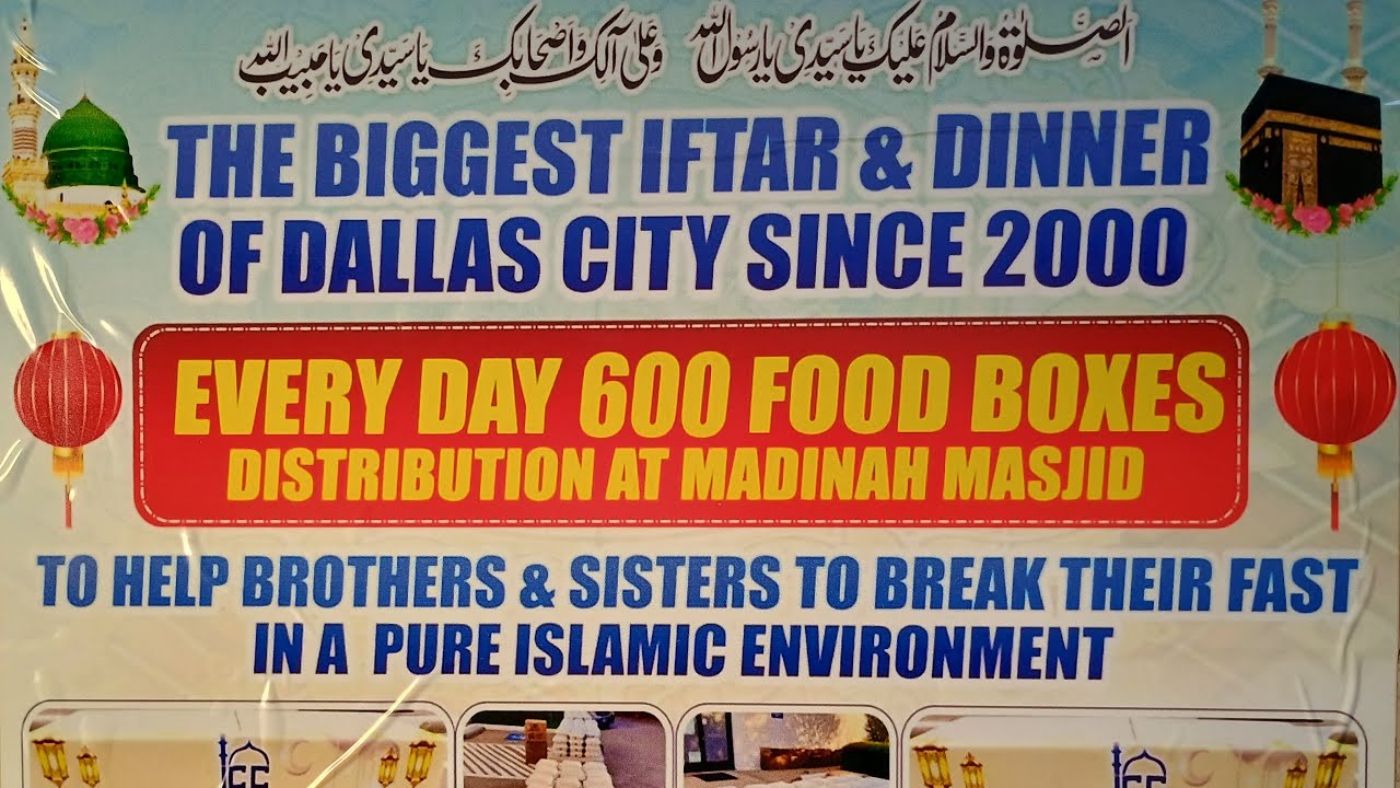 Madinah Masjid of Carrollton