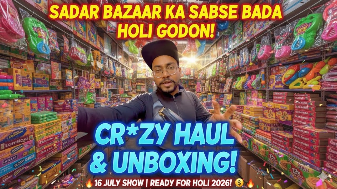 Sadar Bazar Holi 2026: ₹1 se Shuru! Holi Wholesale Market Delhi 🎨 | Apna Business Shuru Karein 