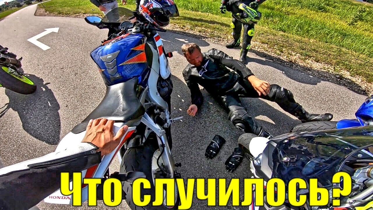 МАКСИМАЛКА на СПОРТБАЙКЕ | Как Правильно Провести Субботний день