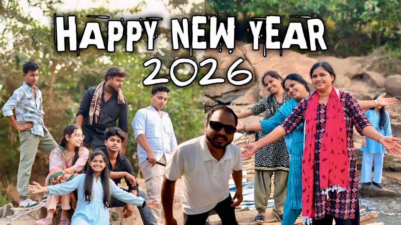 HAPPY NEW YEAR 2026 💖🎊🎉 || A Small Picnic With Family ||  😁🥰😎🙄🫨🥘