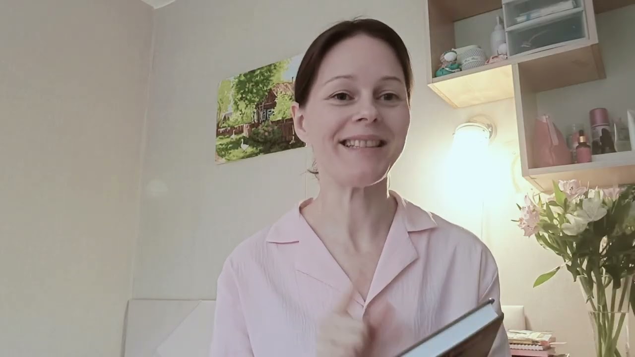 Книги, которые я читала этой зимой.