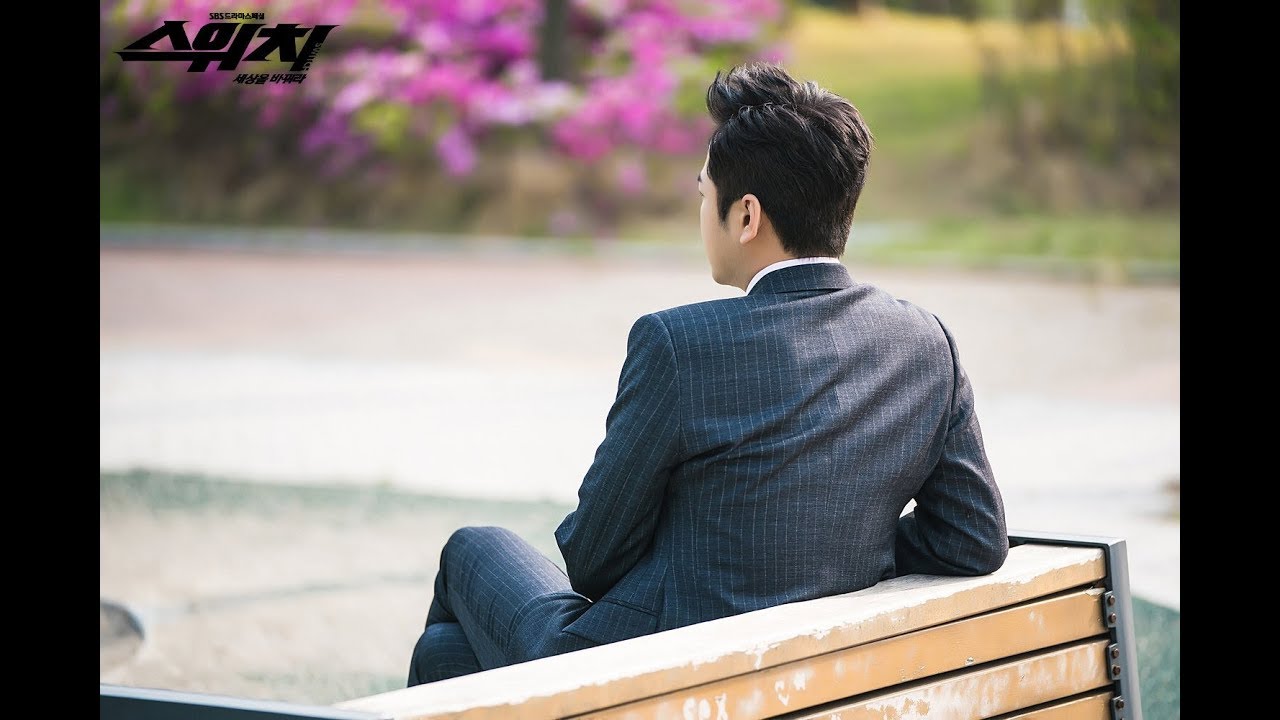 [EngSub] Jang Keun Suk_Pride_with lyrics