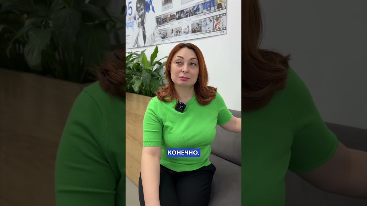 Отзыв пациентки после лазерной коррекции зрения 💙