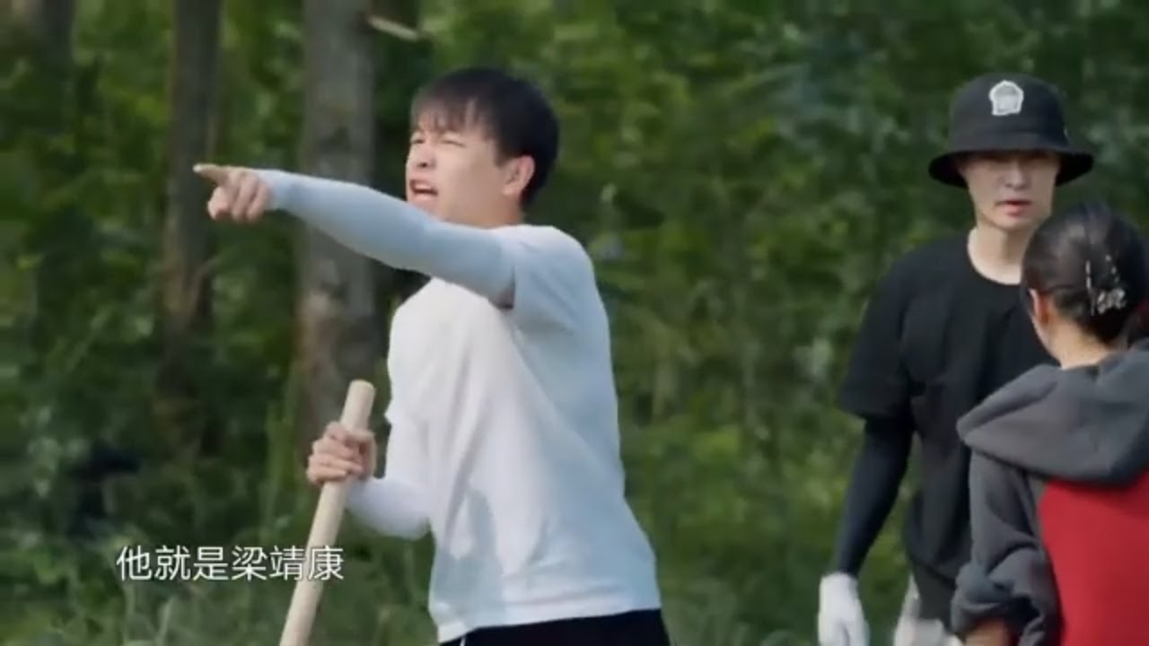 护妹雷达上线！彭昱畅看妹妹和梁靖康一起 秒向黄磊打小报告《向往的生活5》第10期 Back to Field S5 EP10丨MangoTV