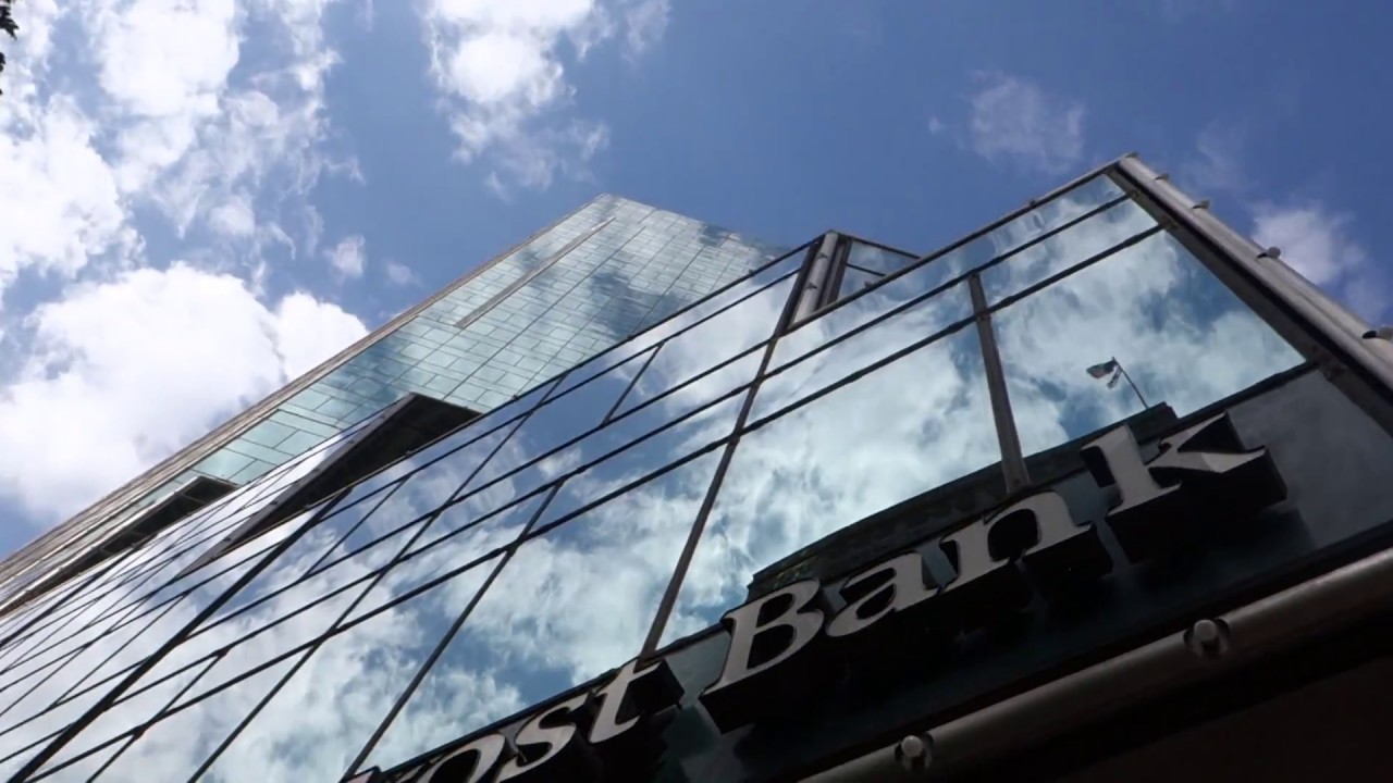 Elevator Tour: Frost Bank Building, 777 Main Street, Fort Worth, TX