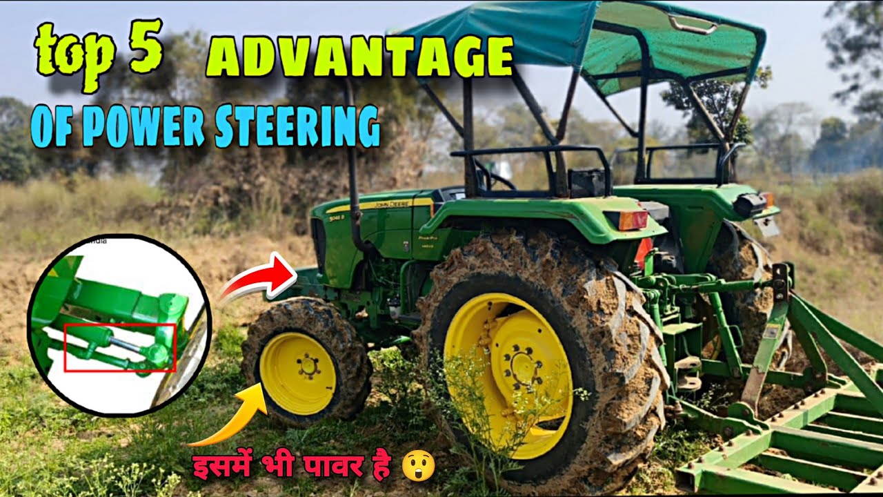 Advantage of power steering in tractor me power steering ke fayde l Power steering le ya nahi #hindi