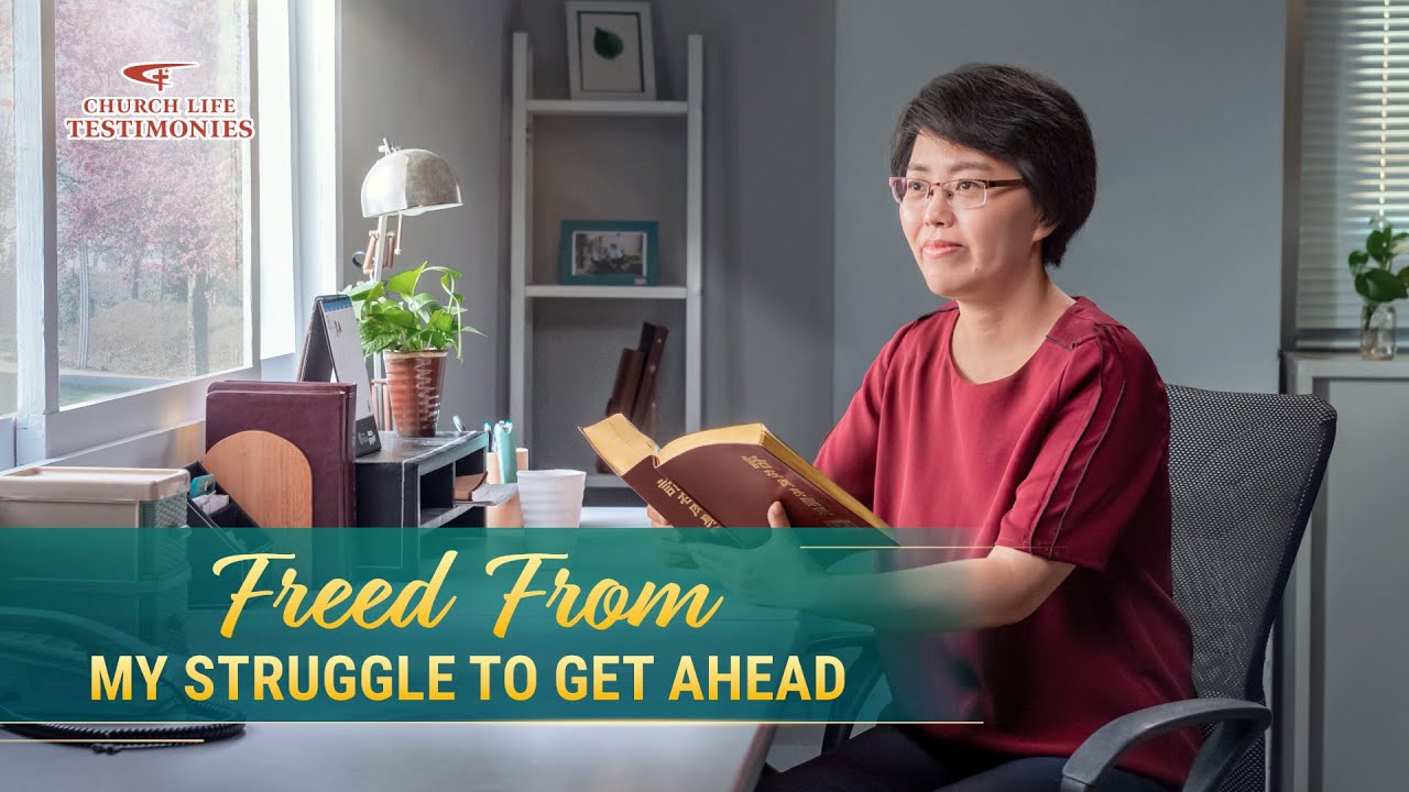 Christian Testimony Video | 