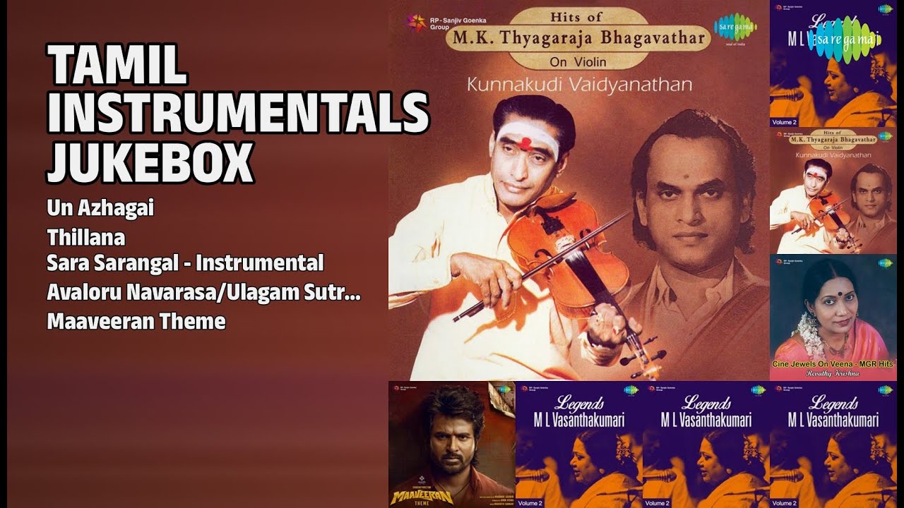 இசை ஜுக்கebox | Kunnakudi Vaidyanathan Songs | Un Azhagai | Thillana