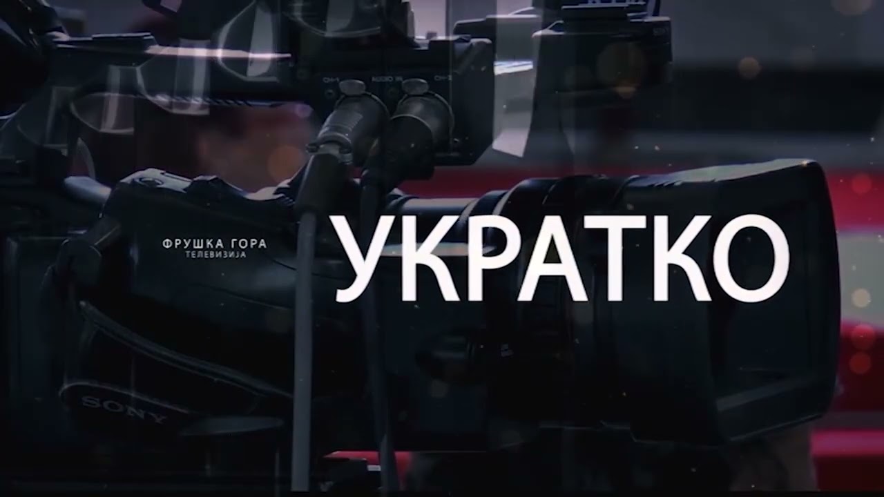 UKRATKO 3001