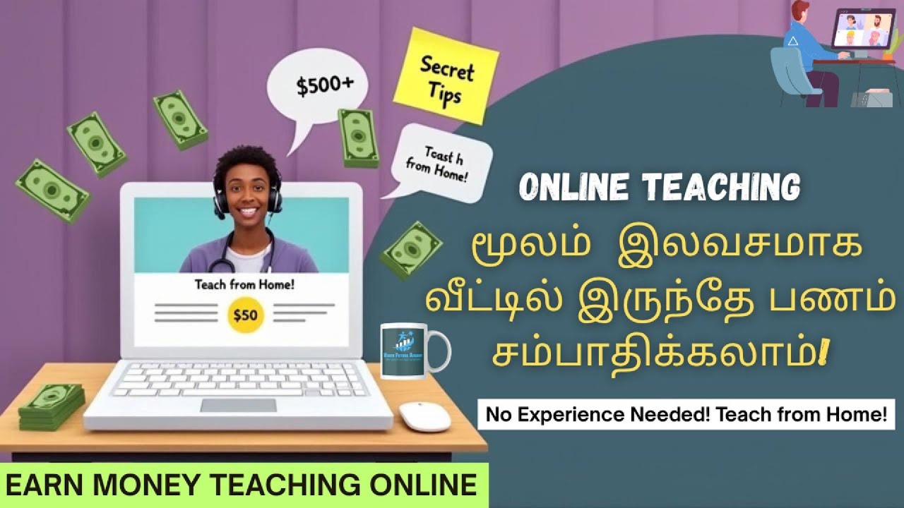 Preply Tamil Guide | Work From Home Job ₹1000/Day | Real Earning Tricks Revealed! | WF Academy
