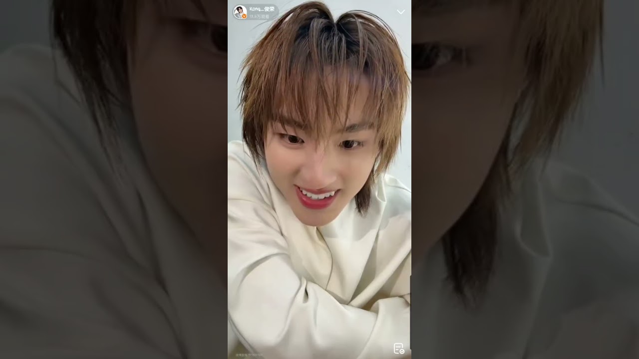 260113 Kong - Weibo live 