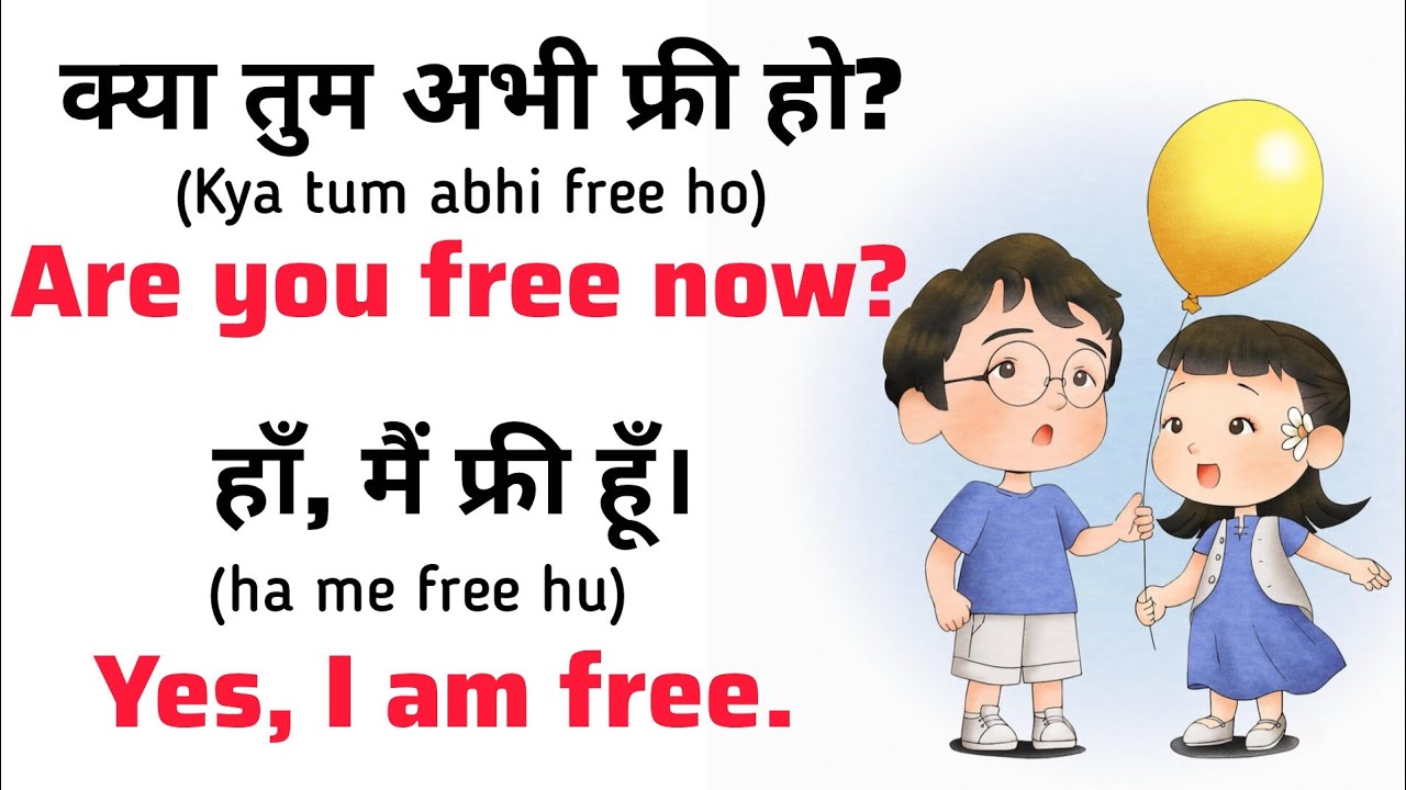 Daily English Conversation Sentences with Hindi / Speak English Easily for Beginners 