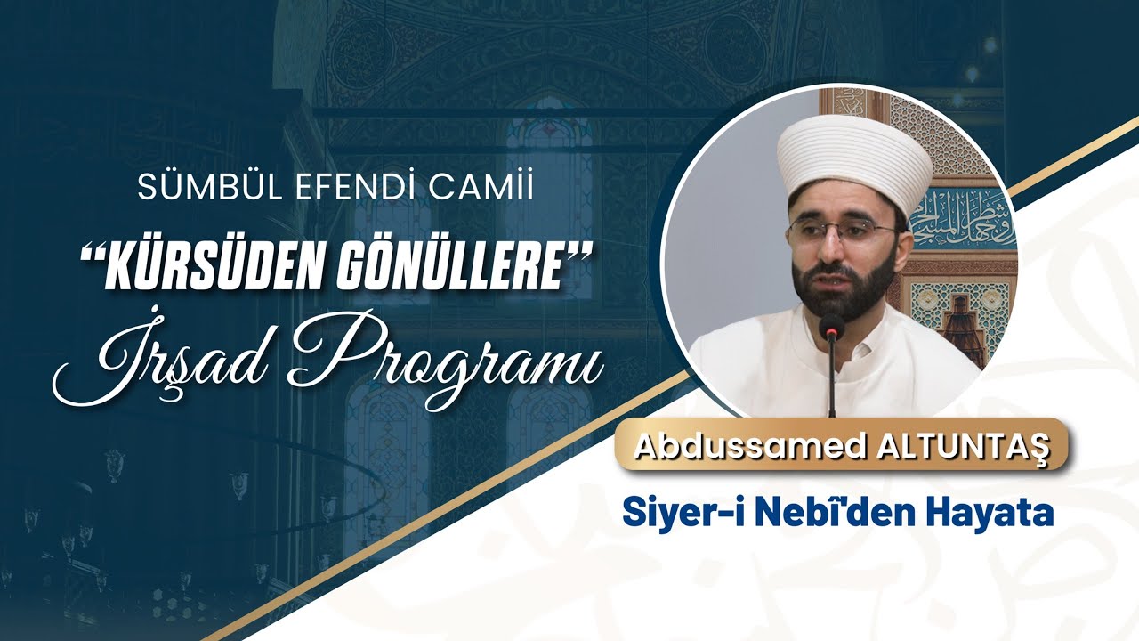 Abdussamed ALTUNTAŞ - Hz.Hamza ve Hz.Ömer İslam'ın Safına Katılıyor