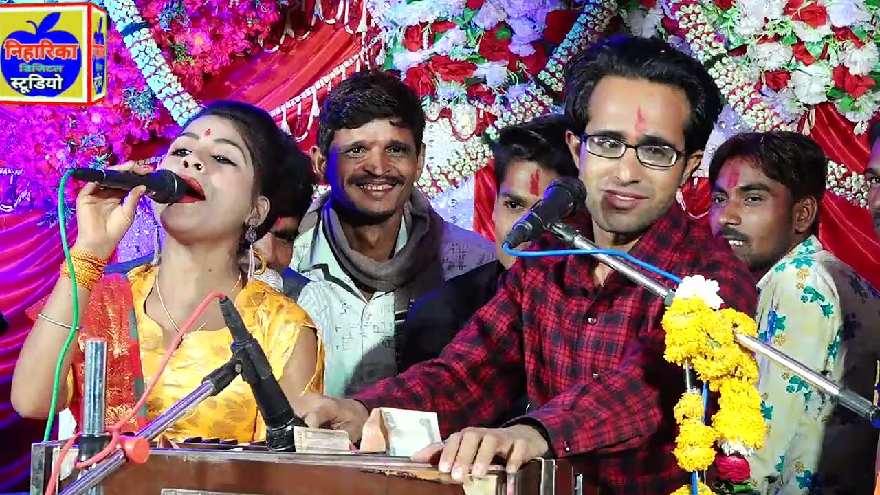 सैया बातन में में कड़ी रात कछु तो करो!राधापुर में जयसिंह राजा रामदेवी माशूम ने तहलका मचा दिया