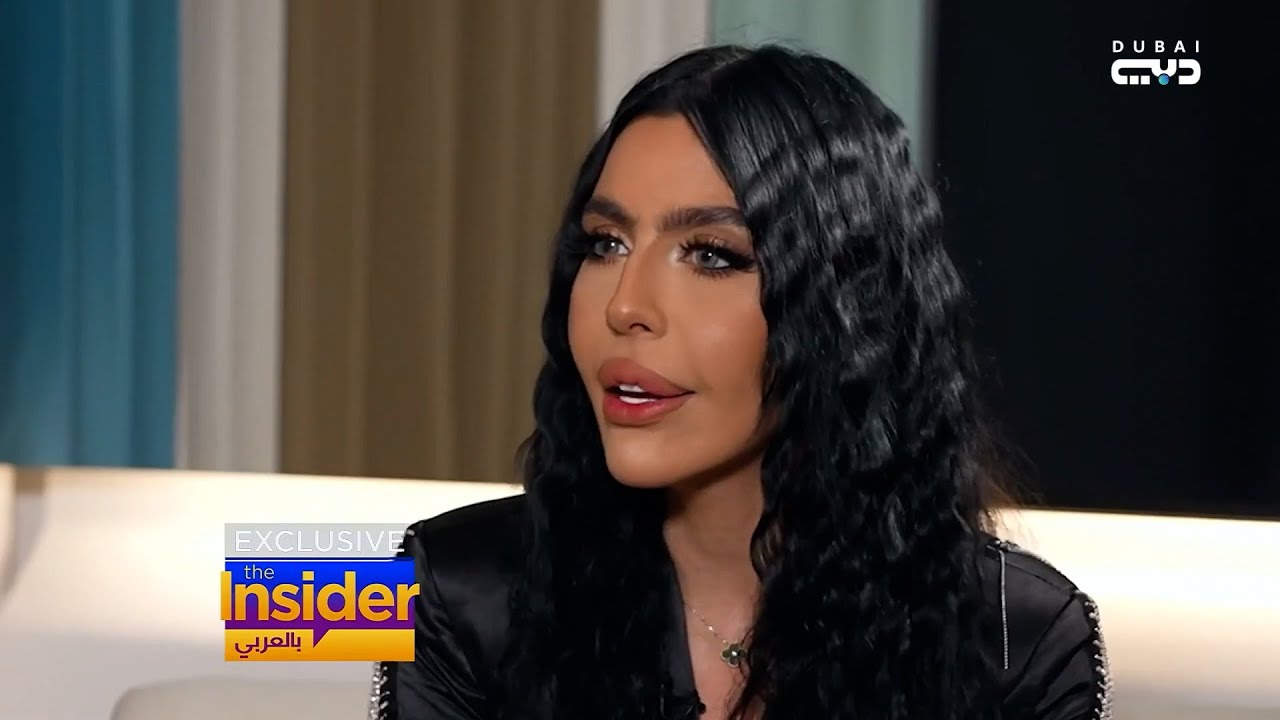 ليلى اسكندر ويعقوب الفرحان أصدقاء.. ولكن ! - بالعربي The Insider