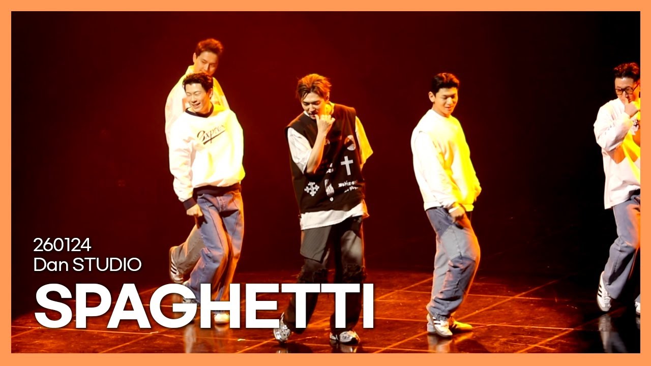 [#안데니] 260124 Dan STUDIO - SPAGHETTI
