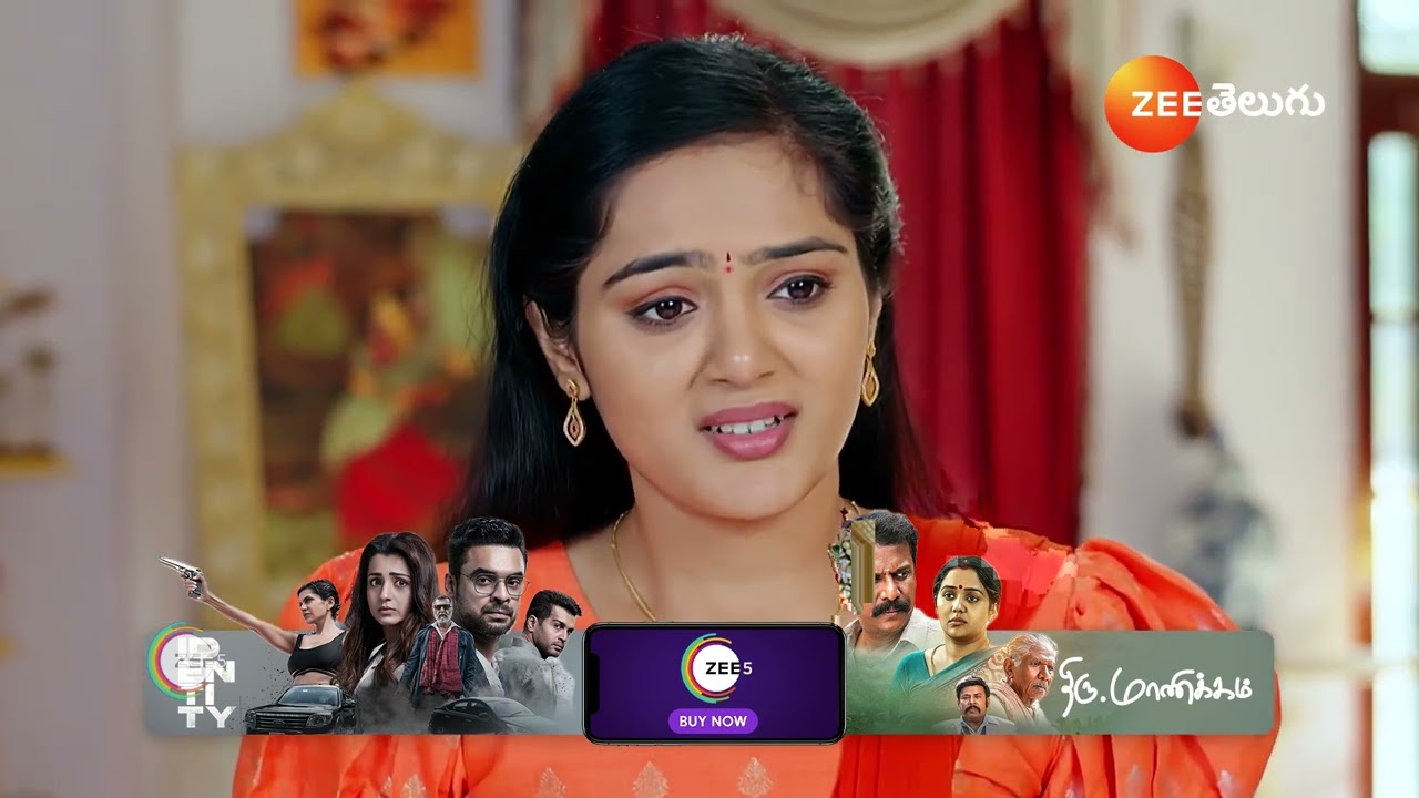 UMMADI KUTUMBAM | నగ కొట్టేసి శరణ్య పెళ్లిని ఆపాలనుకున్న రివర్స్ అయిన కాంచన కుట్ర