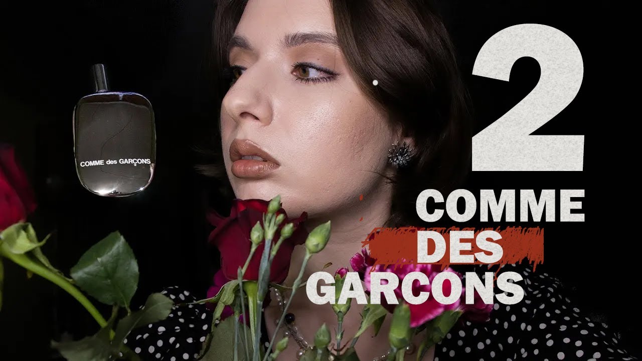 металлические чернила COMME DES GARCONS 2