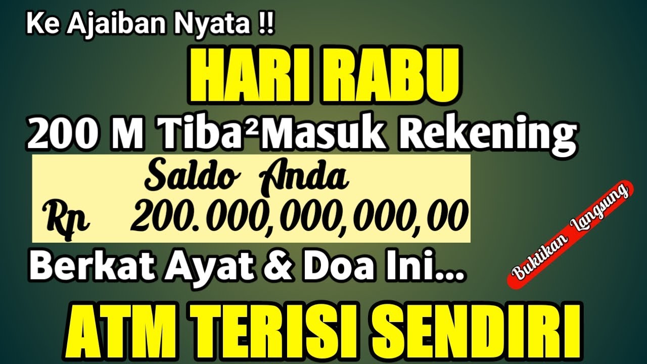 اَللّٰهُمَّ إِنِّى أَسْأَلُكَ عِلْمًا نَافِعًا وَرِزْقًا طَيِّبًا وَعَمَلاً مُتَقَبَّلاً