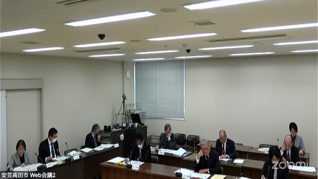 令和8年第1回臨時会 総務文教常任委員会（令和8年1月26日）安芸高田市議会