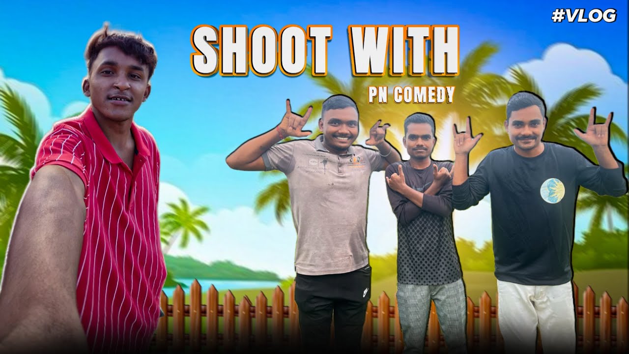 Shoot with @PNComedy  👀😀 | new gujrati vlog | gujrati vlog | md vale vlogs