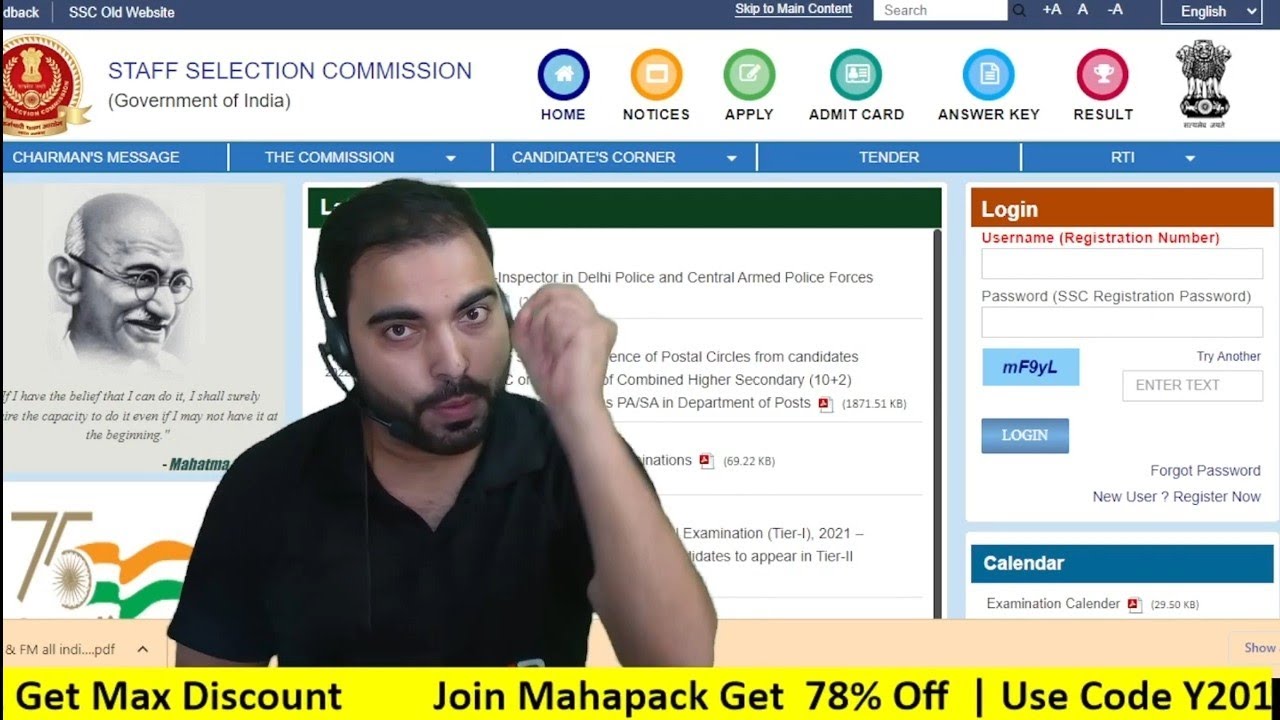 100% Official update SSC JE 2022 Notification huge suspense over
