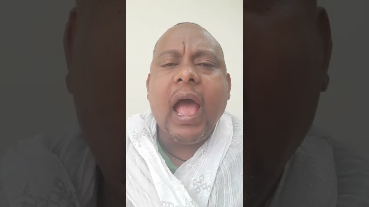 ምልጣን ዘሰኔ ማርያም 20/10/2014