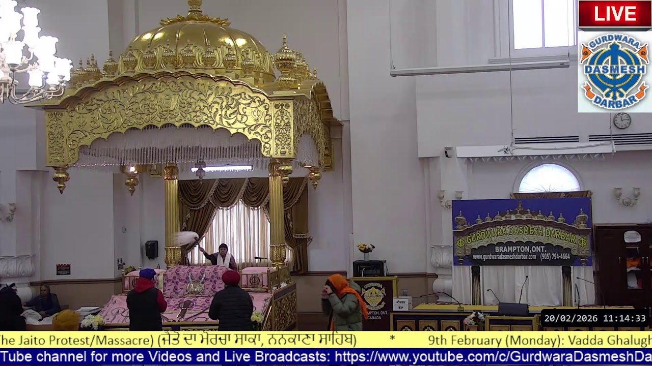 Gurdwara Dasmesh Darbar Live Stream