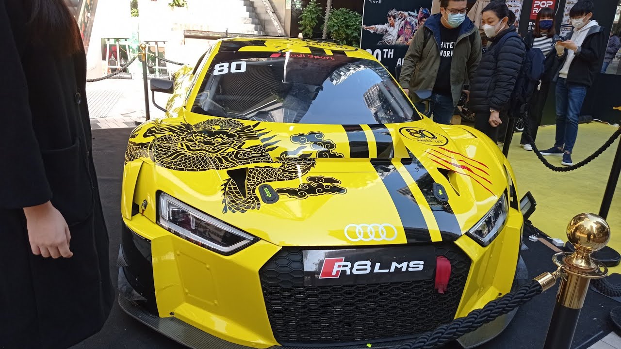 Audi R8 LMS Bruce Lee